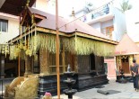 Sree Ayyappan Temple Gallery