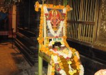 Sree Ayyappan Temple Gallery